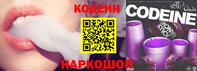 круглые Ликино-Дулёво
