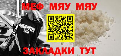 круглые Ликино-Дулёво