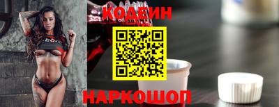 круглые Ликино-Дулёво