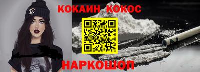 крисы Лесосибирск