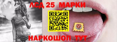 круглые Ликино-Дулёво