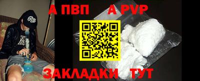 круглые Ликино-Дулёво