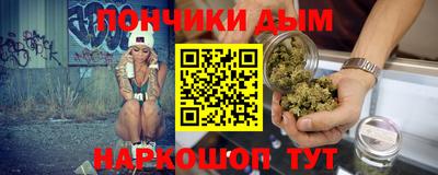 крисы Лесосибирск