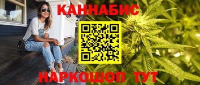 круглые Ликино-Дулёво
