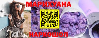 круглые Ликино-Дулёво