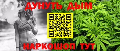 крисы Лесосибирск