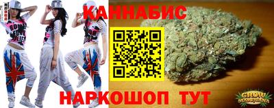 крисы Лесосибирск