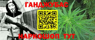 винт Ливны