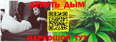 крисы Лесосибирск