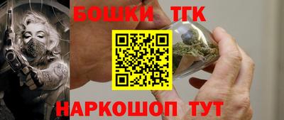 круглые Ликино-Дулёво