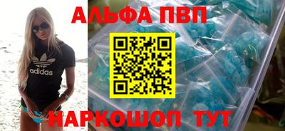 крисы Лесосибирск