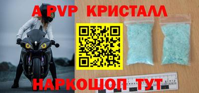 круглые Ликино-Дулёво