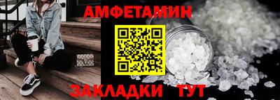 крисы Лесосибирск