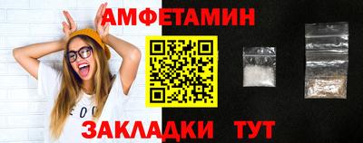 круглые Ликино-Дулёво