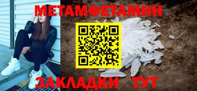 крисы Лесосибирск