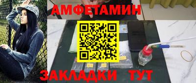 крисы Лесосибирск
