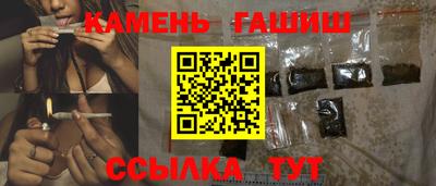 круглые Ликино-Дулёво