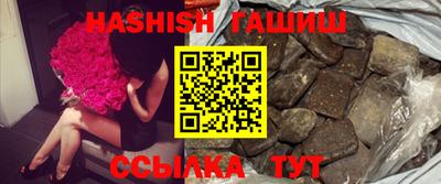 круглые Ликино-Дулёво