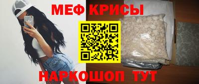круглые Ликино-Дулёво