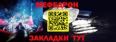 круглые Ликино-Дулёво