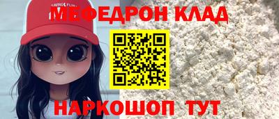 крисы Лесосибирск